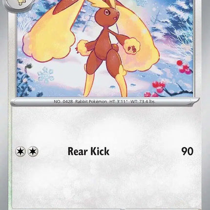 Lopunny Common • 084/131 Prismatic Evolutions Reverse Holofoil