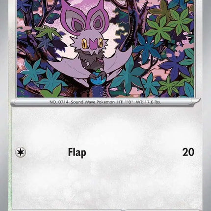 Noibat Common • 090/131 Prismatic Evolutions Reverse Holofoil