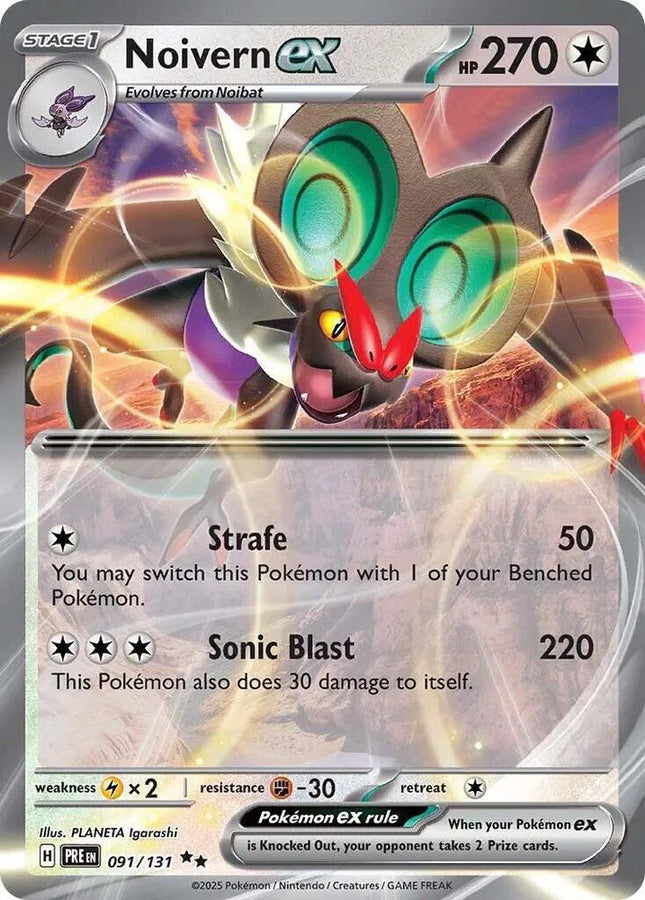 Noivern ex Prismatic Evolutions Double Rare 091/131