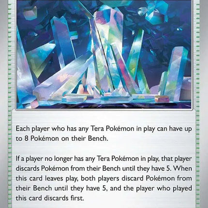 Area Zero Underdepths Uncommon • 094/131 Prismatic Evolutions