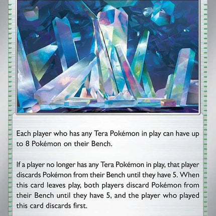 Area Zero Underdepths Prismatic Evolutions Uncommon 094/131 Reverse Holofoil