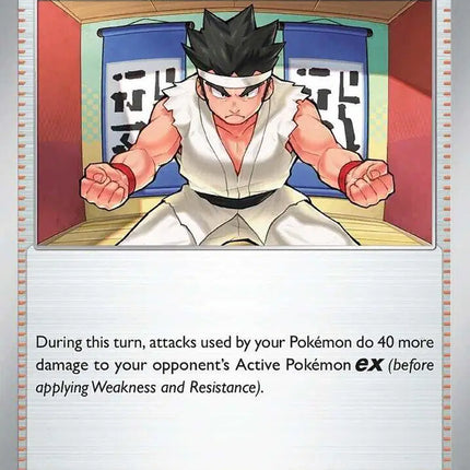 Black Belt's Training Common • 096/131 Prismatic Evolutions