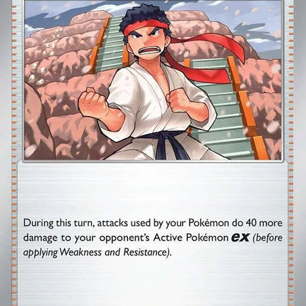 Black Belt's Training Prismatic Evolutions Common 098/131 Reverse Holofoil