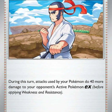 Black Belt's Training Common • 099/131 Prismatic Evolutions Reverse Holofoil
