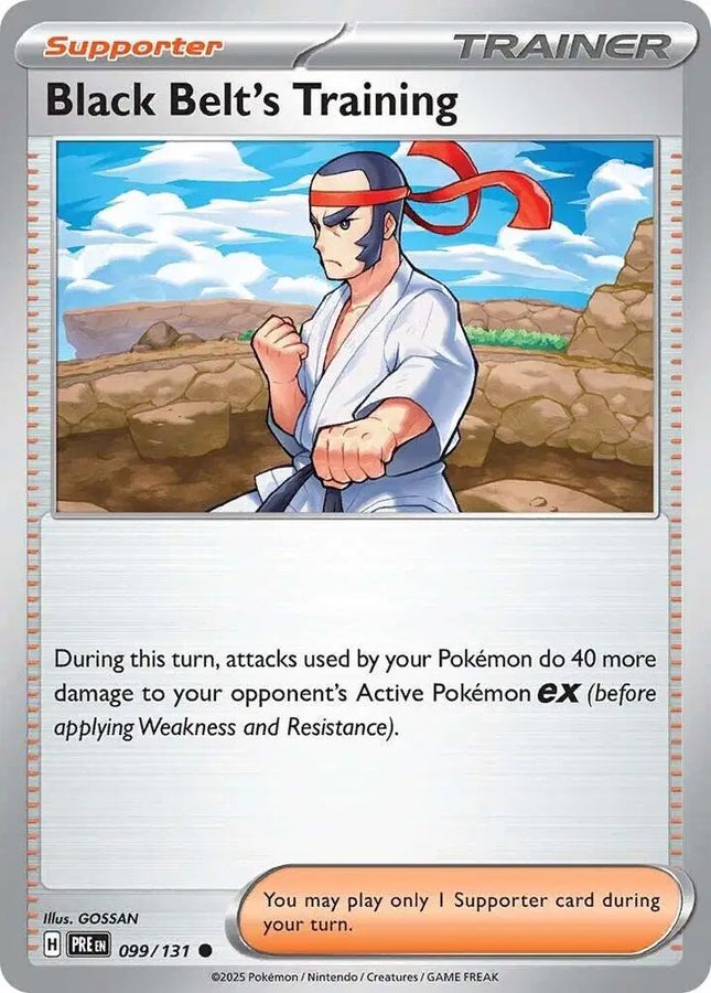 Black Belt's Training Common • 099/131 Prismatic Evolutions Reverse Holofoil