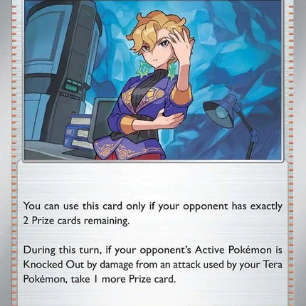 Briar Uncommon • 100/131 Prismatic Evolutions