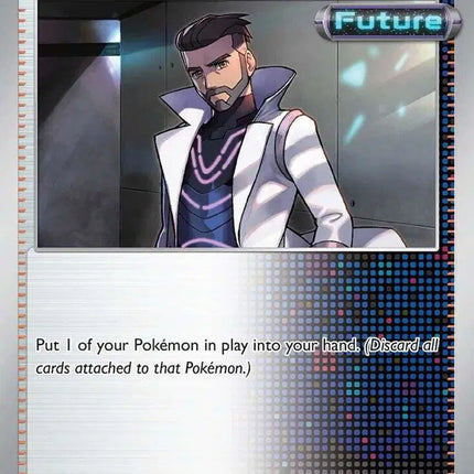 Professor Turo's Scenario Uncommon • 121/131 Prismatic Evolutions
