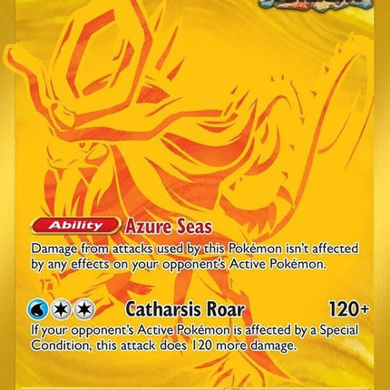 Walking Wake ex Prismatic Evolutions Hyper Rare 178/131