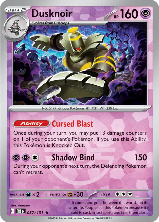 Dusknoir (Poke Ball Pattern) Rare • 037/131 Prismatic Evolutions