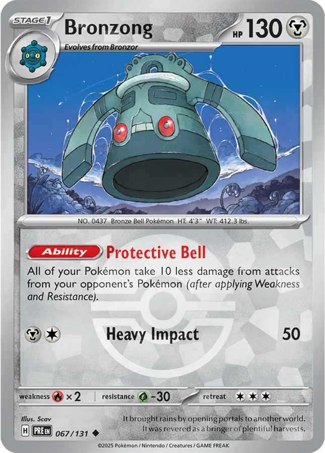 Bronzong (Poke Ball Pattern) Prismatic Evolutions Uncommon 067/131
