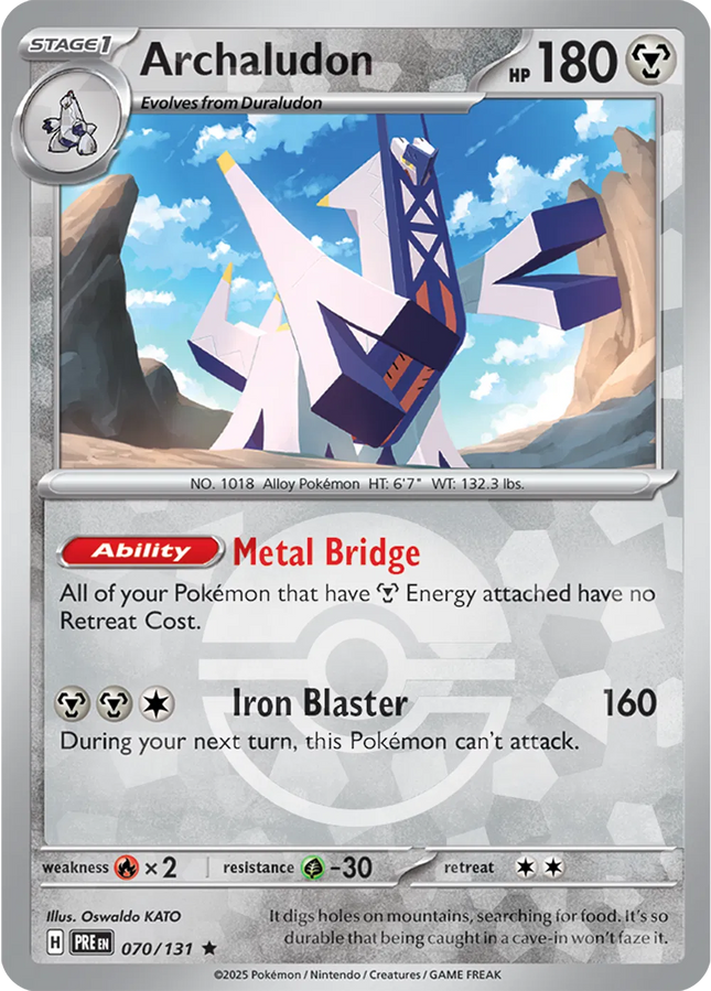 Archaludon (Poke Ball Pattern) Prismatic Evolutions Rare 070/131