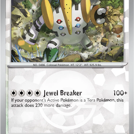 Regigigas (Poke Ball Pattern) Prismatic Evolutions Uncommon 086/131