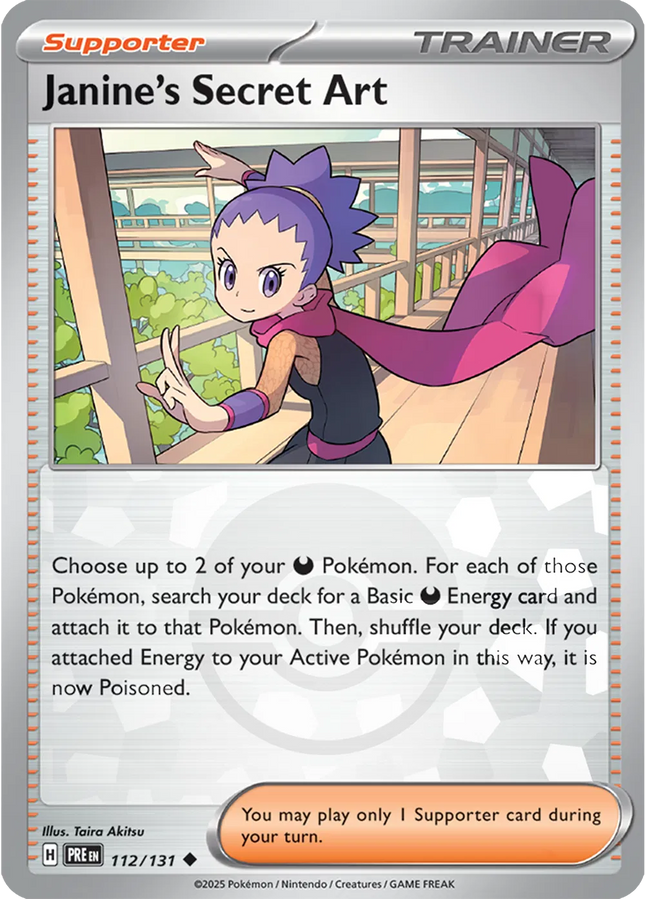Janine's Secret Art (Poke Ball Pattern) Prismatic Evolutions Uncommon 112/131
