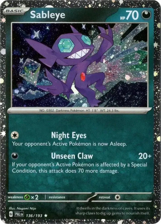 Sableye (Cosmos Holo) Miscellaneous Cards & Products Rare 136/193