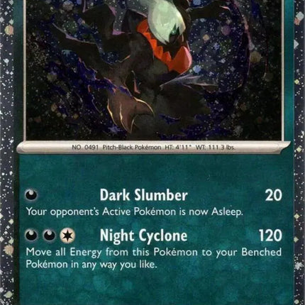Darkrai (Cosmos Holo) Miscellaneous Cards & Products Rare 136/197