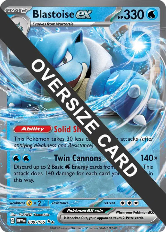 Blastoise ex Double Rare • 009/165 Jumbo Cards
