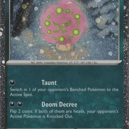 Spiritomb - 129/198 (Cosmo Holo) Scarlet & Violet Promo Uncommon 129/198