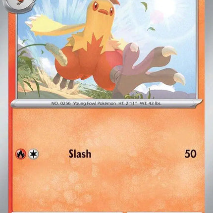 Combusken Uncommon • 023/159 Journey Together