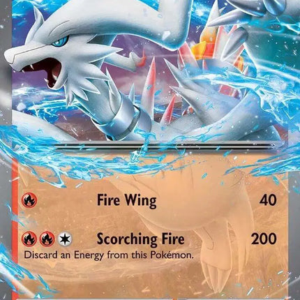 Reshiram ex Double Rare • 030/159 Journey Together