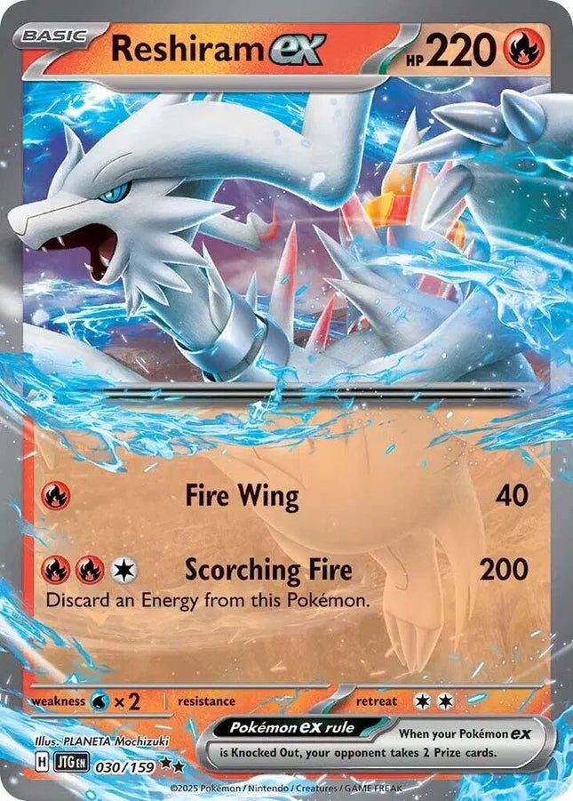 Reshiram ex Double Rare • 030/159 Journey Together