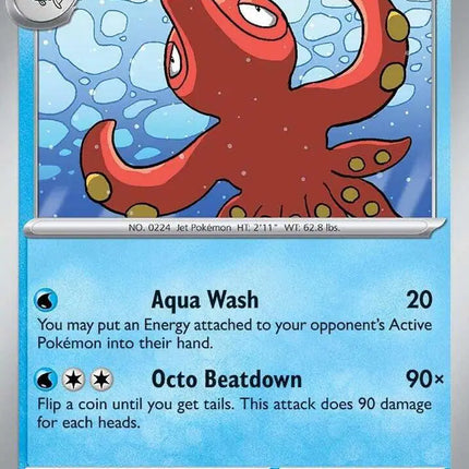 Octillery Uncommon • 034/159 Journey Together