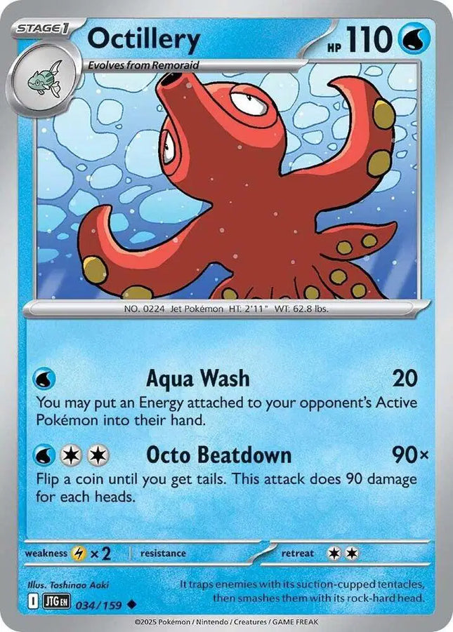 Octillery Uncommon • 034/159 Journey Together