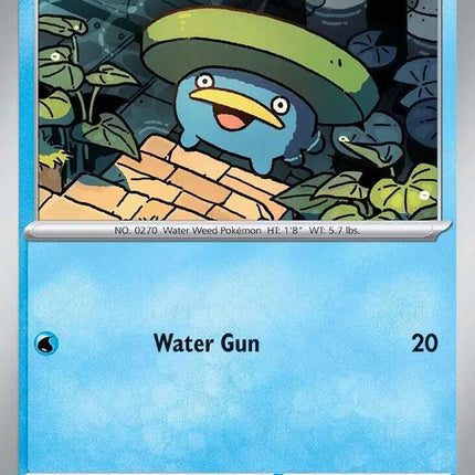 Lotad Common • 035/159 Journey Together