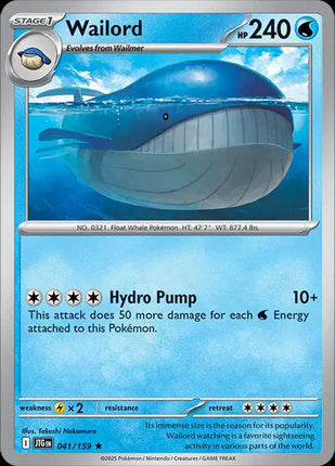 Wailord Holo Rare • 041/159 Journey Together Reverse Holofoil