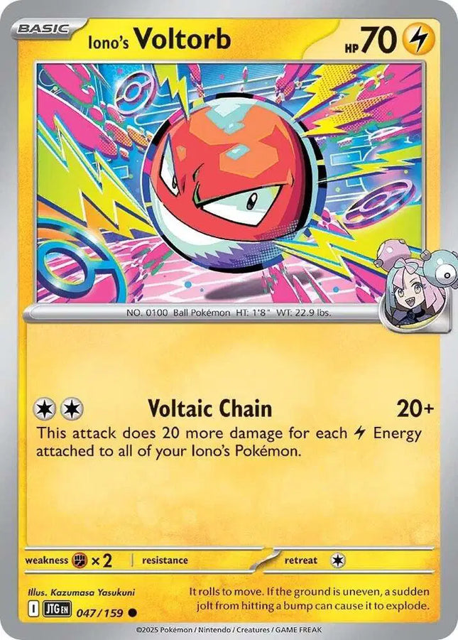 Iono's Voltorb Common • 047/159 Journey Together