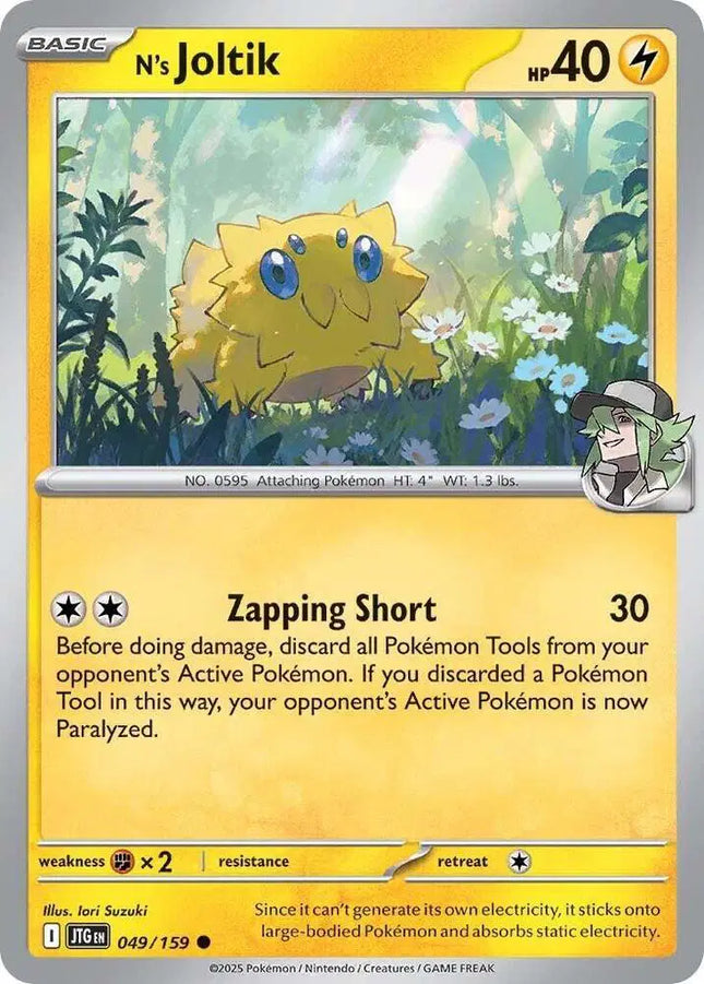 N's Joltik Common • 049/159 Journey Together