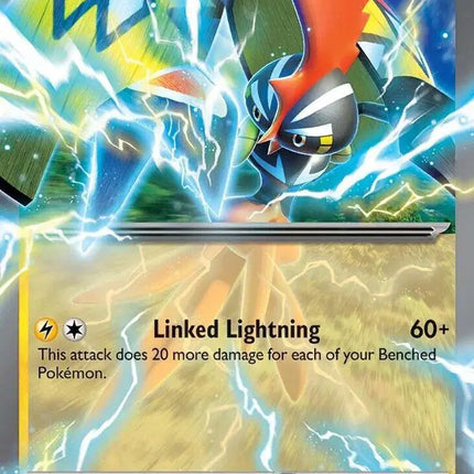 Tapu Koko ex Double Rare • 051/159 Journey Together