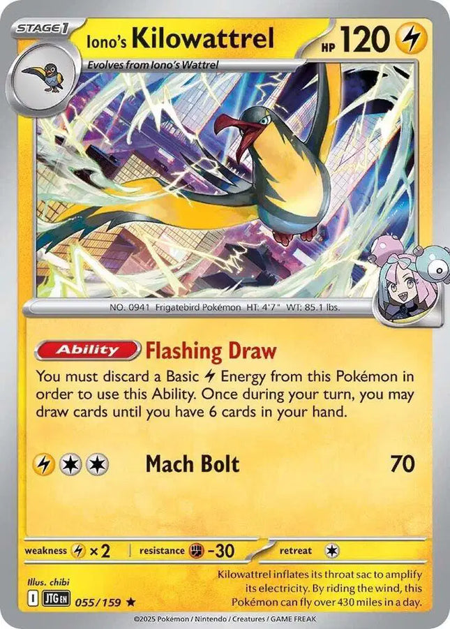 Iono's Kilowattrel Holo Rare • 055/159 Journey Together Holofoil