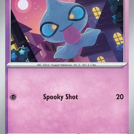 Shuppet Common • 059/159 Journey Together