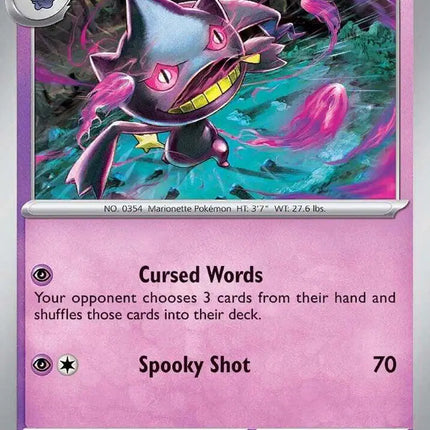 Banette Pokemon • Uncommon • 060/159 Journey Together Reverse Holofoil