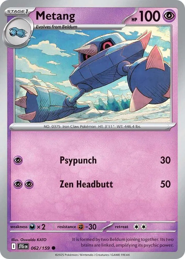 Metang Journey Together Common 062/159 Reverse Holofoil