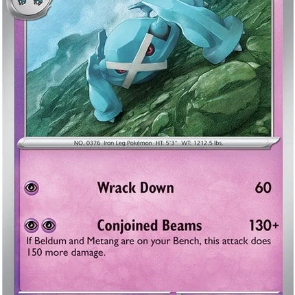 Metagross Holo Rare • 063/159 Journey Together Holofoil