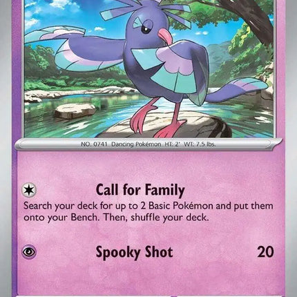 Oricorio Common • 065/159 Journey Together