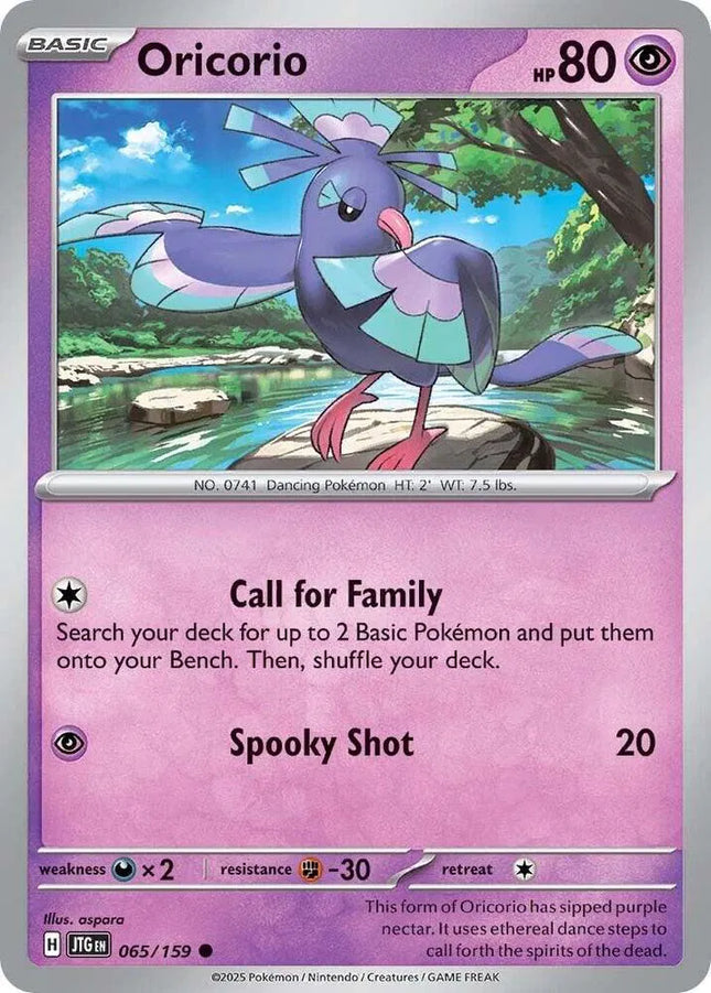 Oricorio Journey Together Common 065/159 Reverse Holofoil