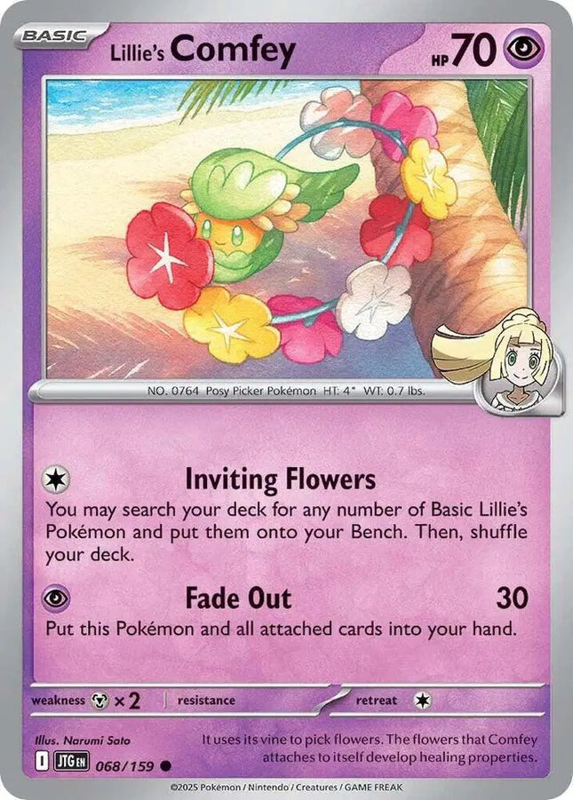 Lillie's Comfey Common • 068/159 Journey Together Reverse Holofoil