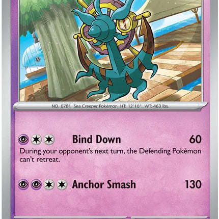 Dhelmise Common • 070/159 Journey Together Reverse Holofoil