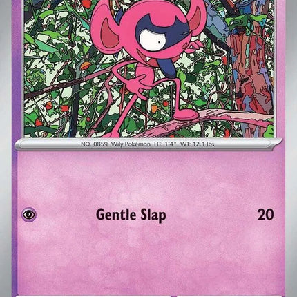 Impidimp Journey Together Common 071/159 Reverse Holofoil