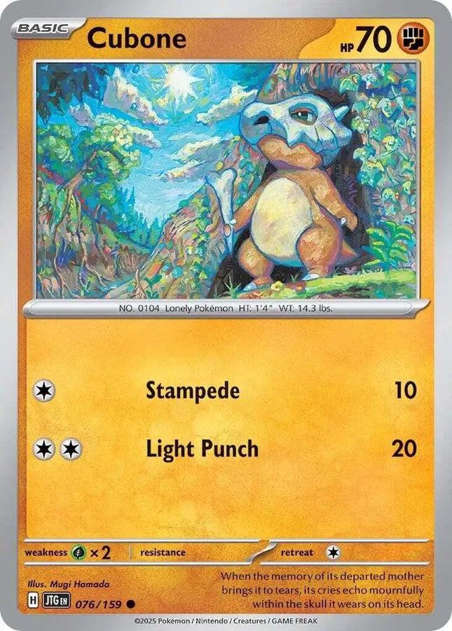 Cubone Common • 076/159 Journey Together Reverse Holofoil