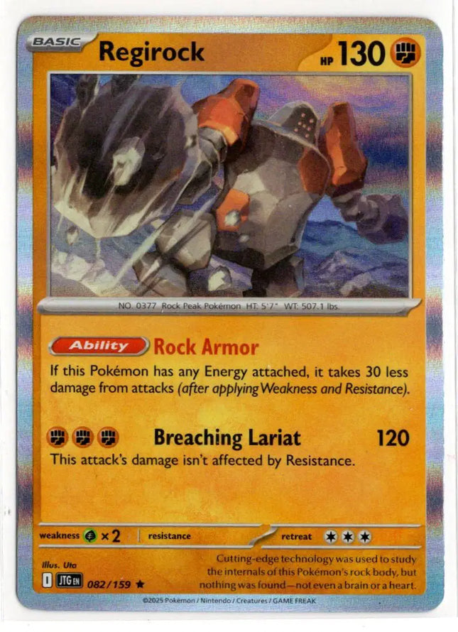 Regirock Holo Rare • 082/159 Journey Together Holofoil