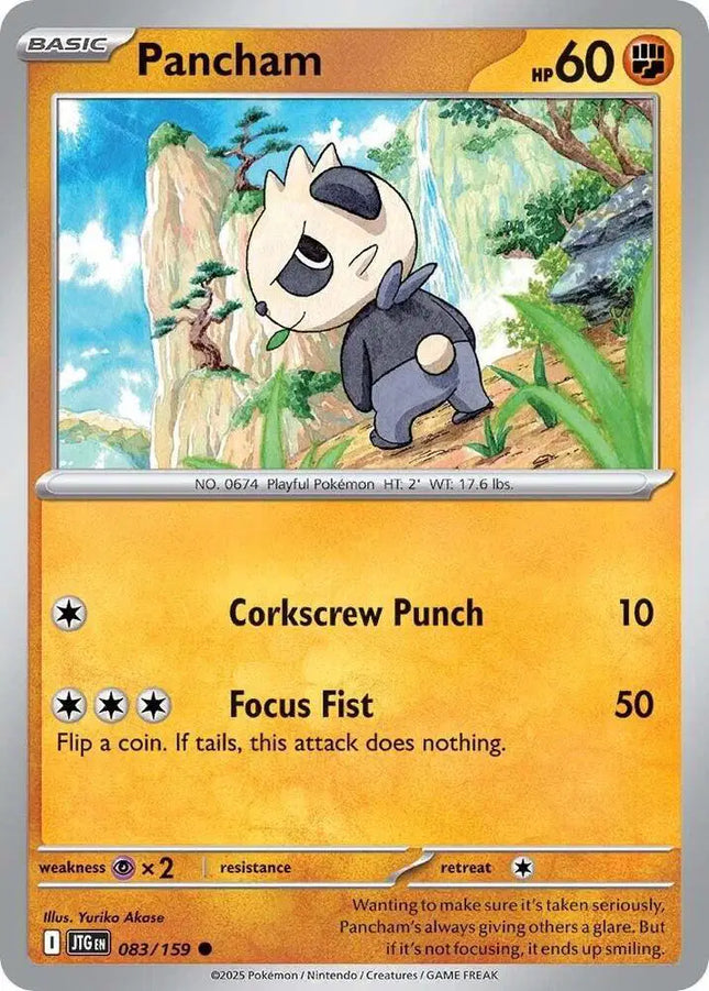 Pancham Common • 083/159 Journey Together Reverse Holofoil