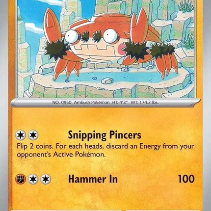 Klawf Uncommon • 090/159 Journey Together Reverse Holofoil