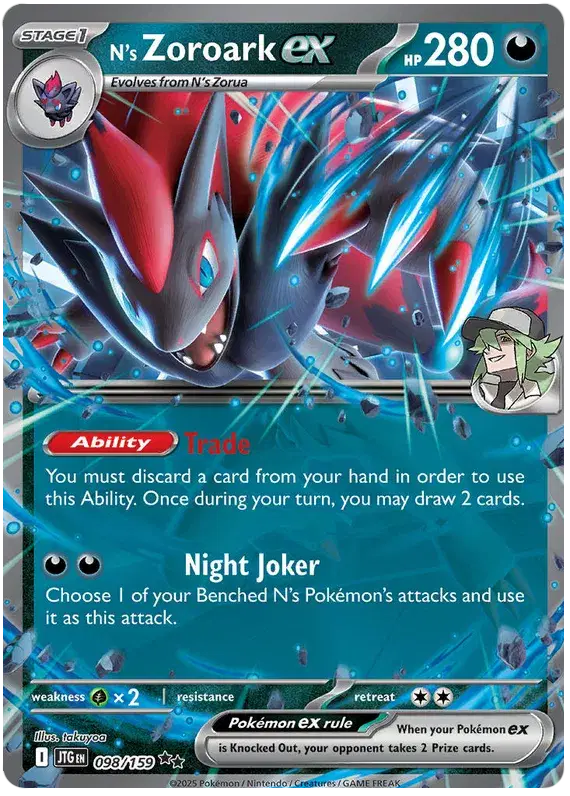 N's Zoroark ex Double Rare • 098/159 Journey Together