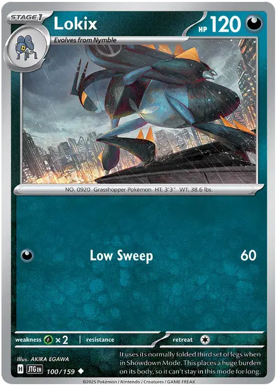 Lokix Uncommon • 100/159 Journey Together
