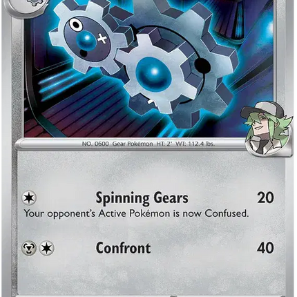 N's Klang Common • 104/159 Journey Together Reverse Holofoil