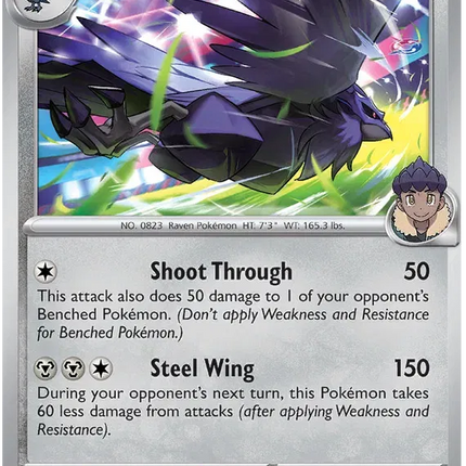 Hop's Corviknight Journey Together Uncommon 108/159