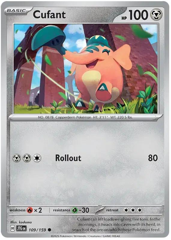Cufant Common • 109/159 Journey Together